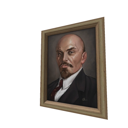 Lenin Picture Frame