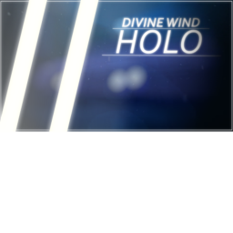 DW | Holo