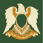 Armed Forces of the People's Arab Jamahiriya