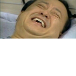 대동이하단