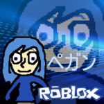 Pegan ROBLOX