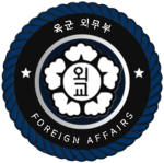 KAU | Foreign Affairs Department