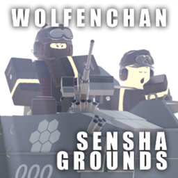 Tank Training Grounds