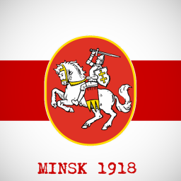 Minsk I 1918 I Belarusian Democratic Republic
