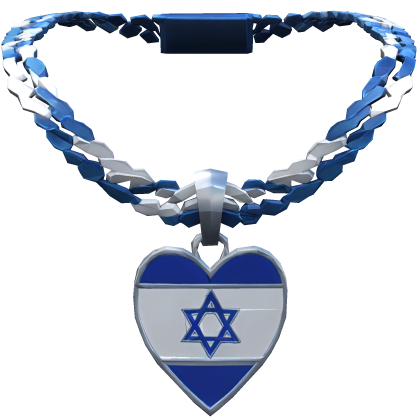 Iced Out Israel Chain Necklace 3.0