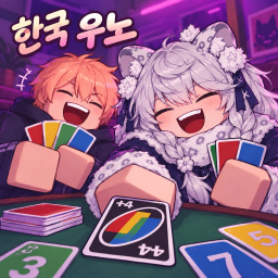 Korean UNO KR [Alpha] icon