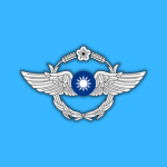 空軍司令部 | Air Force Command Headquarters