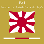 Fuerza Terrestre de Autodefensa de Japón | JSDGF