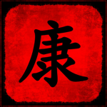 Demon Clan [DS:EN]