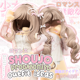 [+180 🌸 ] Shoujo Protagonist Outfit Ideas