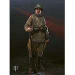 Rife class of RED ARMY