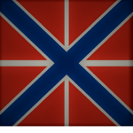 The Consulate of the Russian Republic
