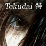 Tokudai 特