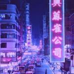 渋谷区