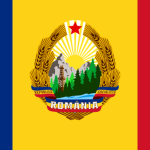 [ ~ Republica Socialistă România ~ ]