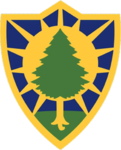 Maine Army Natiоnal Guard