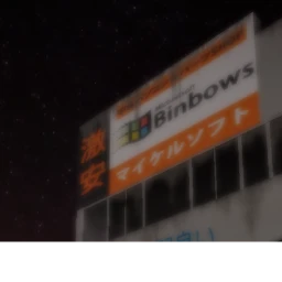 Michaelsoft Binbows (Horror) icon