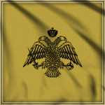 Greek Orthodox Churchᅠᅠ