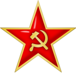 Soviet Union (CCCP) (USSR)