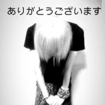 Layan#. Group Thumbnail