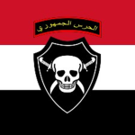 [SYR] Syrian Republic Guard