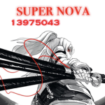 super nova オ