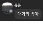 4Kz's group