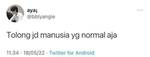 eshaall