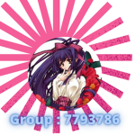 The gamer friendly group
