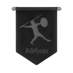 ᅠPolitofylakiᅠ