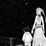 Void Skies