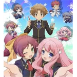 Baka and Test Summon the Beasts!