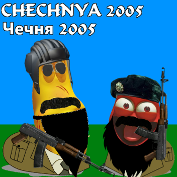 larva fart battles in chechnya 1995