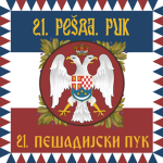 21. Pešadijski Puk