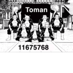 SalmIsGoated