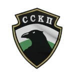 ! ! ! ! ! (SSKP) Special Service ! ! ! ! !