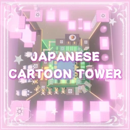 [TWIN STARS⭐] Japanese Cartoon Tower🌸 icon