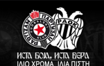 PAOK TEAM HERE