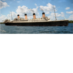 The britannic boat experience.