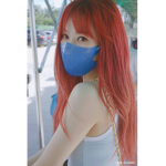 is sana gay?