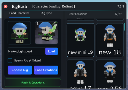 RigRush Studio preview 3
