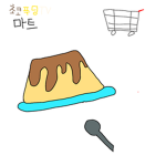 초코푸딩tv dream 마트