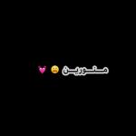 مََجًَمََوَّعت.