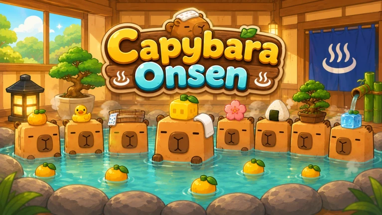 カピバラ温泉 ♨