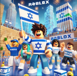 Israel Vibes Extreme