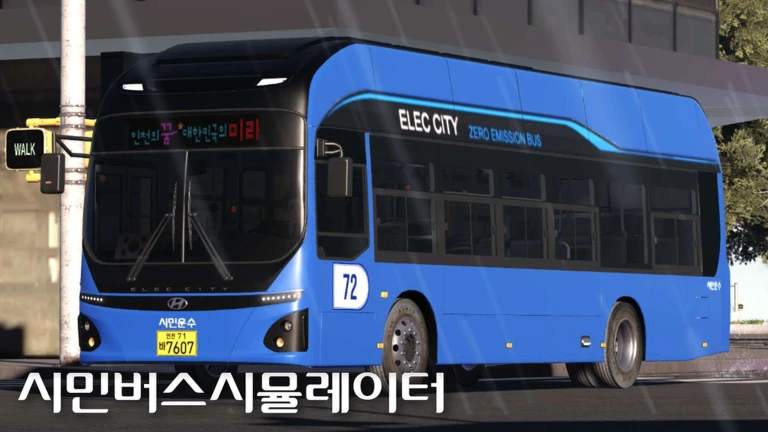 Thumbnail added