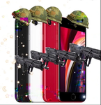 The mobile forces