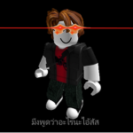 phatcharipho Group Thumbnail