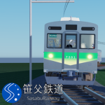 笹父鉄道 | Sasabu Railway