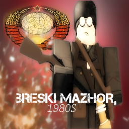 Breski Mazhor VS (Adversário)